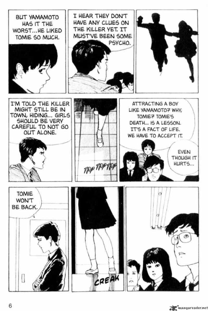 Tomie Chapter 1 Page 7