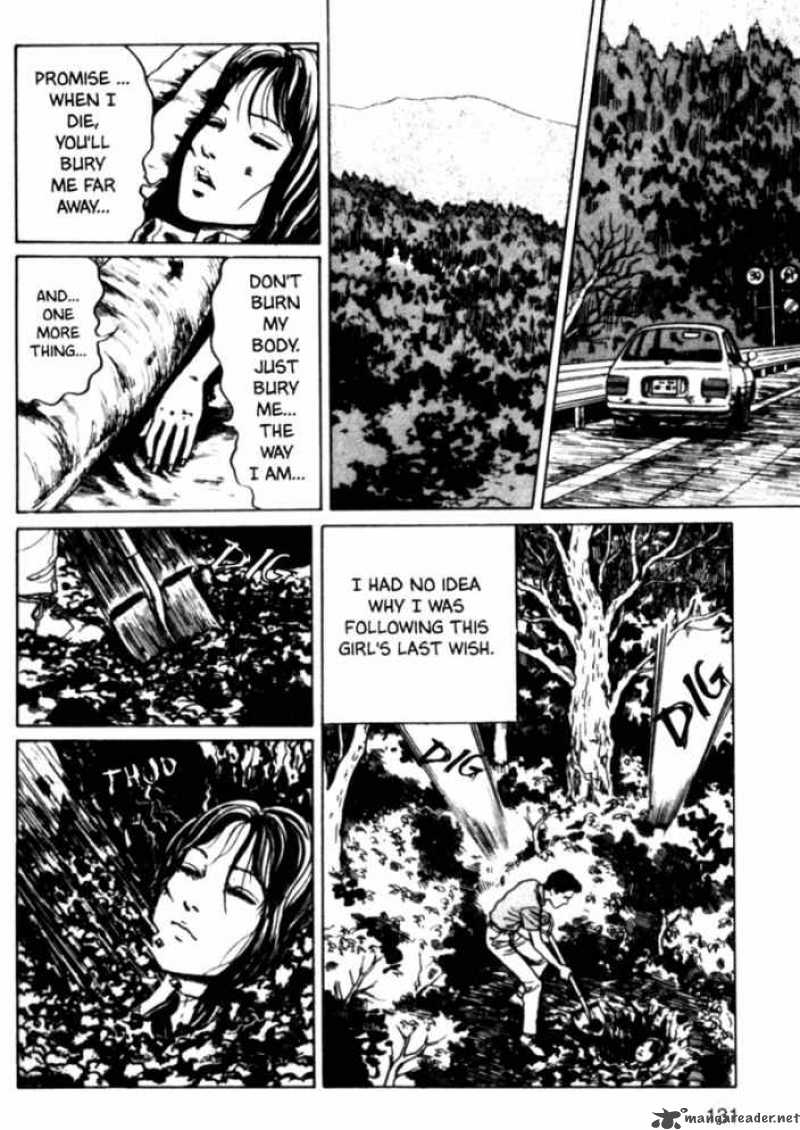 Tomie Chapter 10 Page 7