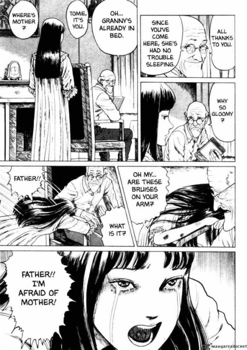 Tomie Chapter 12 Page 26