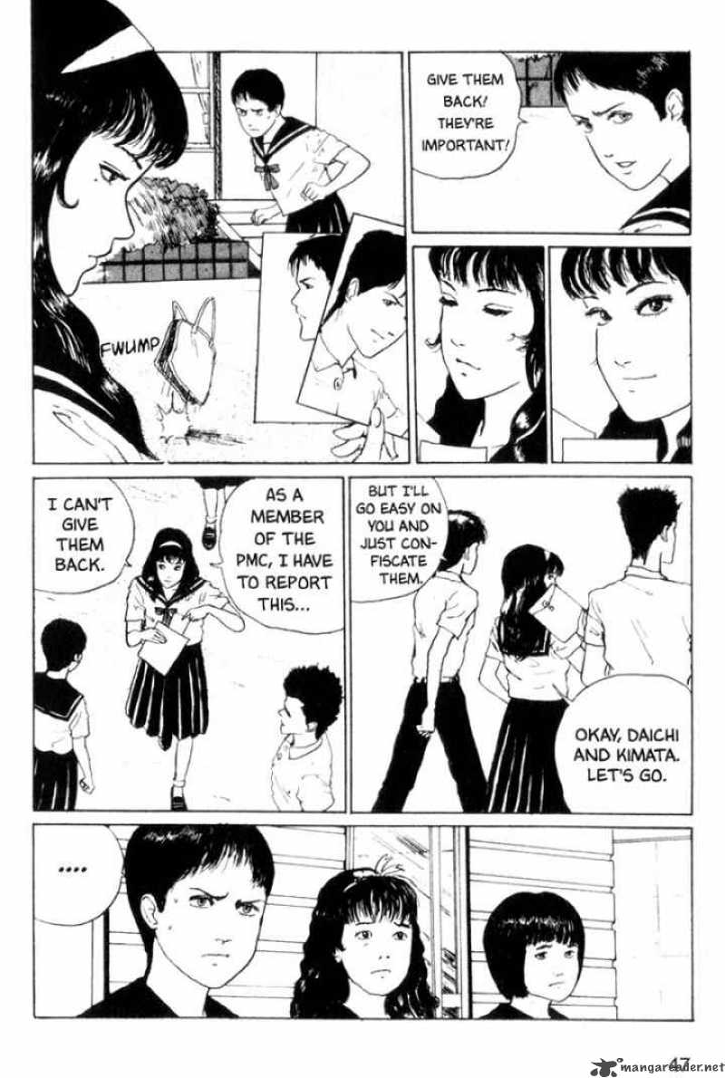 Tomie Chapter 2 Page 15