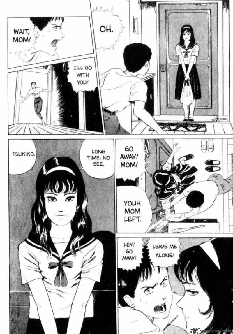 Tomie Chapter 2 Page 43