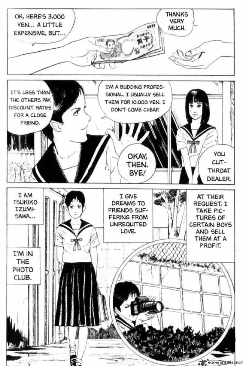 Tomie Chapter 2 Page 7