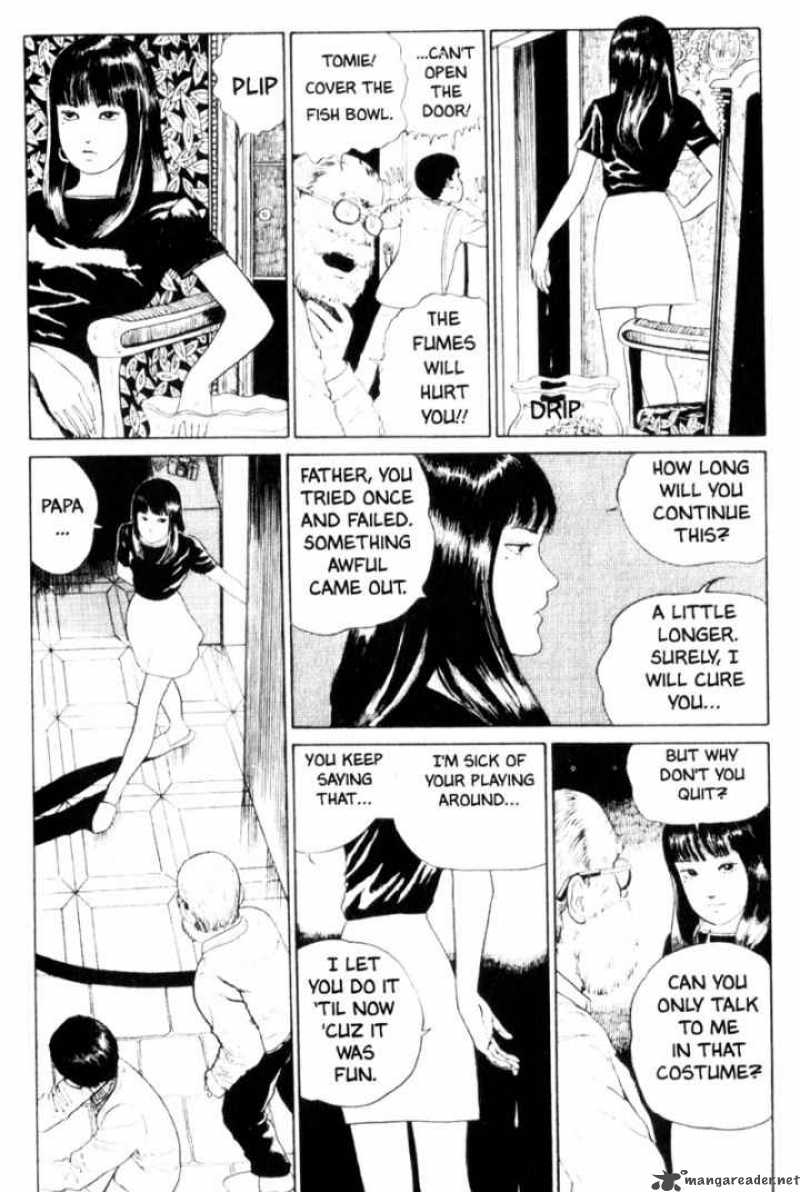 Tomie Chapter 4 Page 15