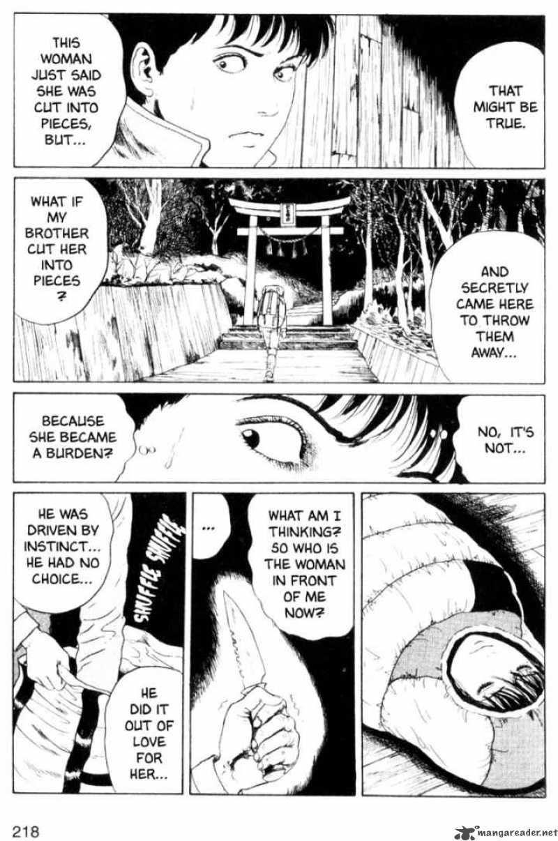 Tomie Chapter 5 Page 26