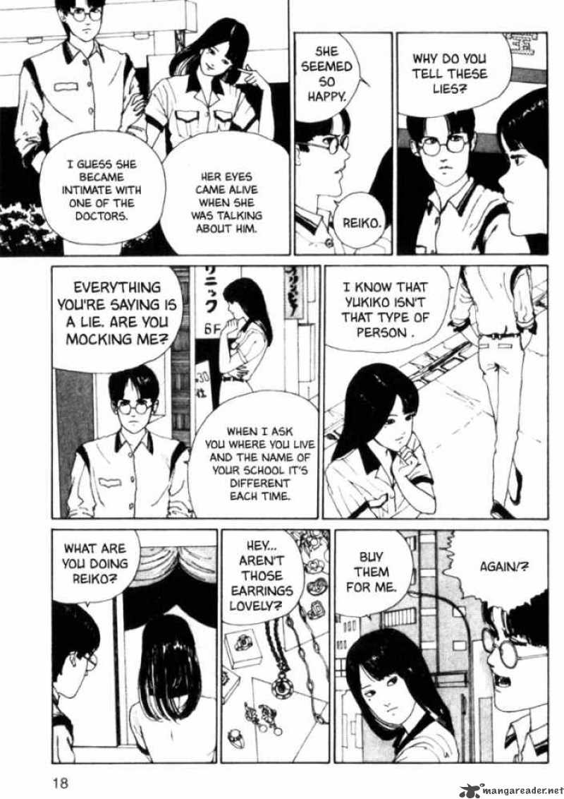 Tomie Chapter 7 Page 19