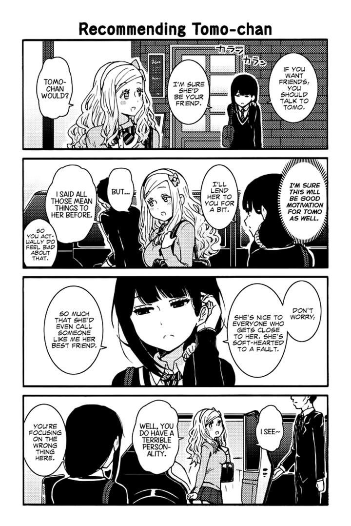 Tomo Chan Wa Onnanoko Chapter 113 Page 1