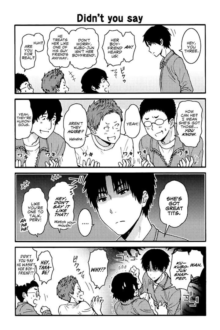 Tomo Chan Wa Onnanoko Chapter 119 Page 1