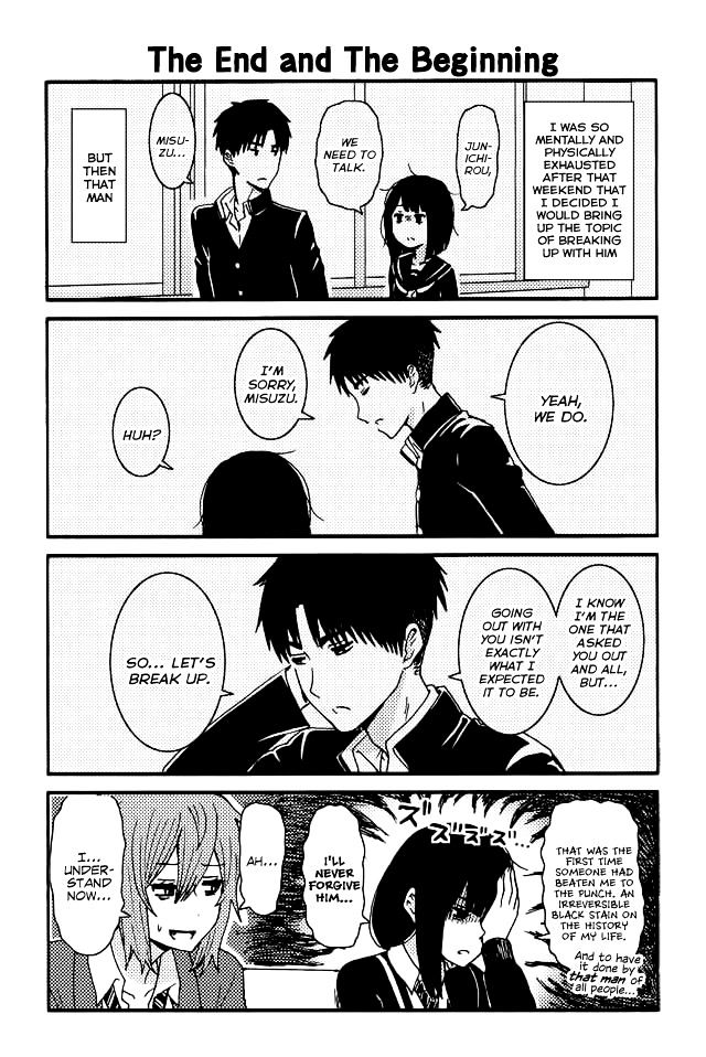 Tomo Chan Wa Onnanoko Chapter 128 Page 1