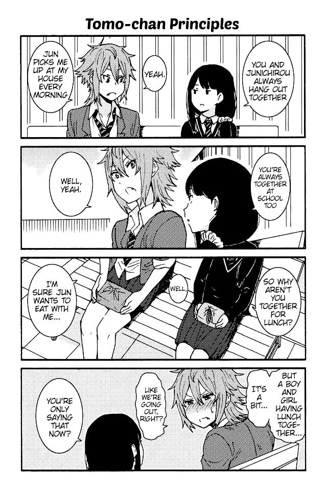 Tomo Chan Wa Onnanoko Chapter 14 Page 1