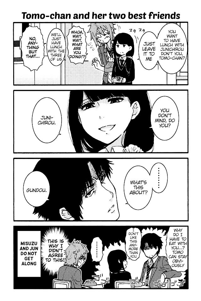 Tomo Chan Wa Onnanoko Chapter 15 Page 1