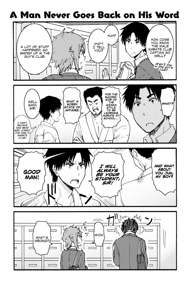 Tomo Chan Wa Onnanoko Chapter 160 Page 1