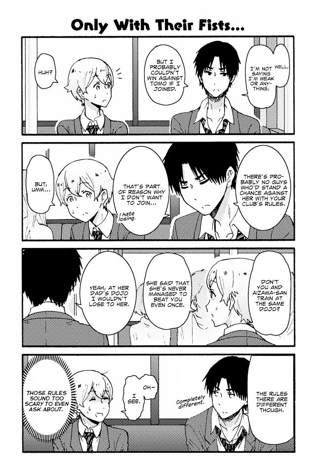 Tomo Chan Wa Onnanoko Chapter 166 Page 1