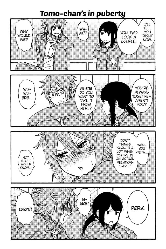 Tomo Chan Wa Onnanoko Chapter 17 Page 1