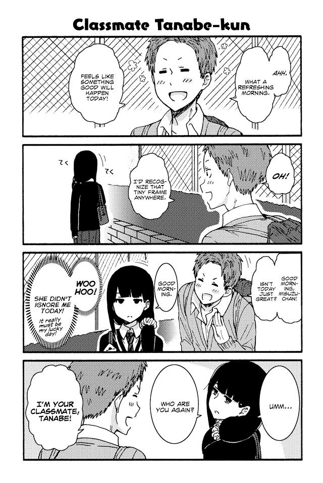 Tomo Chan Wa Onnanoko Chapter 172 Page 1