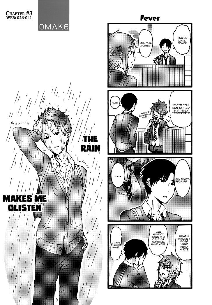 Tomo Chan Wa Onnanoko Chapter 176 Page 5