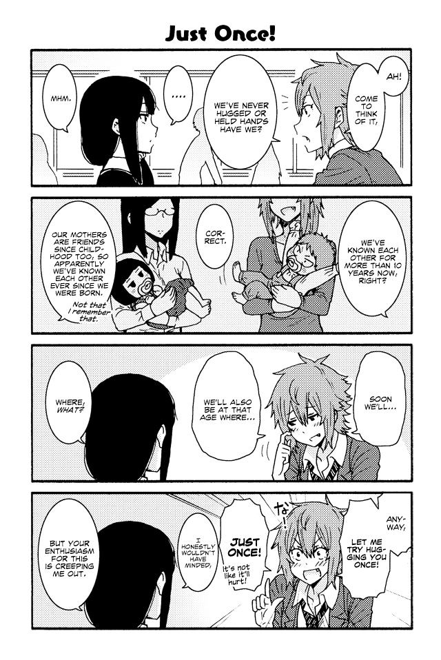 Tomo Chan Wa Onnanoko Chapter 184 Page 1