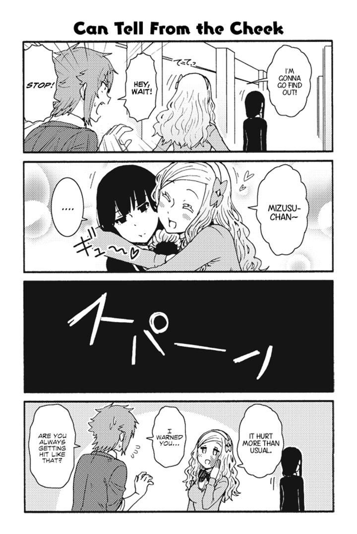 Tomo Chan Wa Onnanoko Chapter 190 Page 1