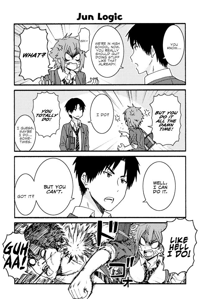 Tomo Chan Wa Onnanoko Chapter 197 Page 1