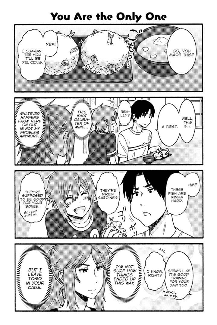 Tomo Chan Wa Onnanoko Chapter 202 Page 1