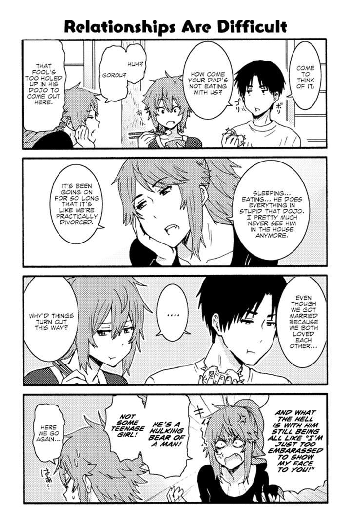 Tomo Chan Wa Onnanoko Chapter 203 Page 1