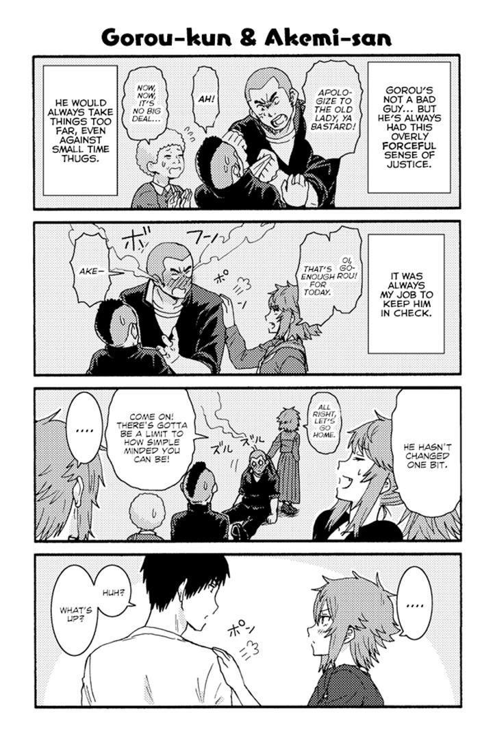 Tomo Chan Wa Onnanoko Chapter 204 Page 1