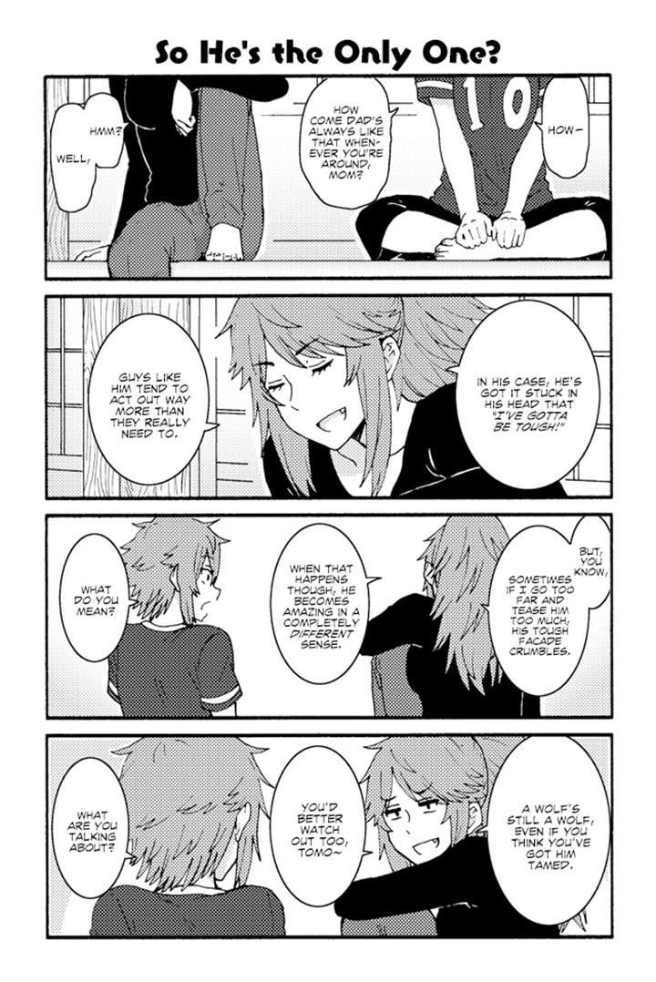 Tomo Chan Wa Onnanoko Chapter 209 Page 1