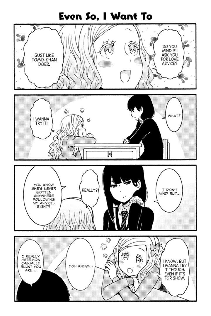 Tomo Chan Wa Onnanoko Chapter 211 Page 1