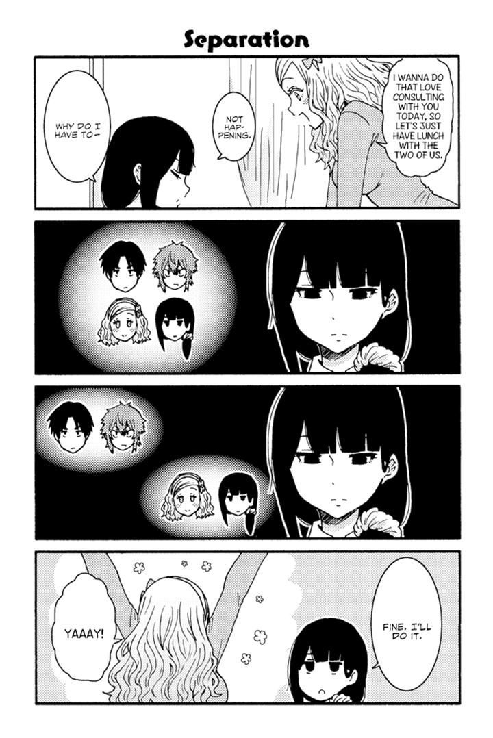 Tomo Chan Wa Onnanoko Chapter 212 Page 1