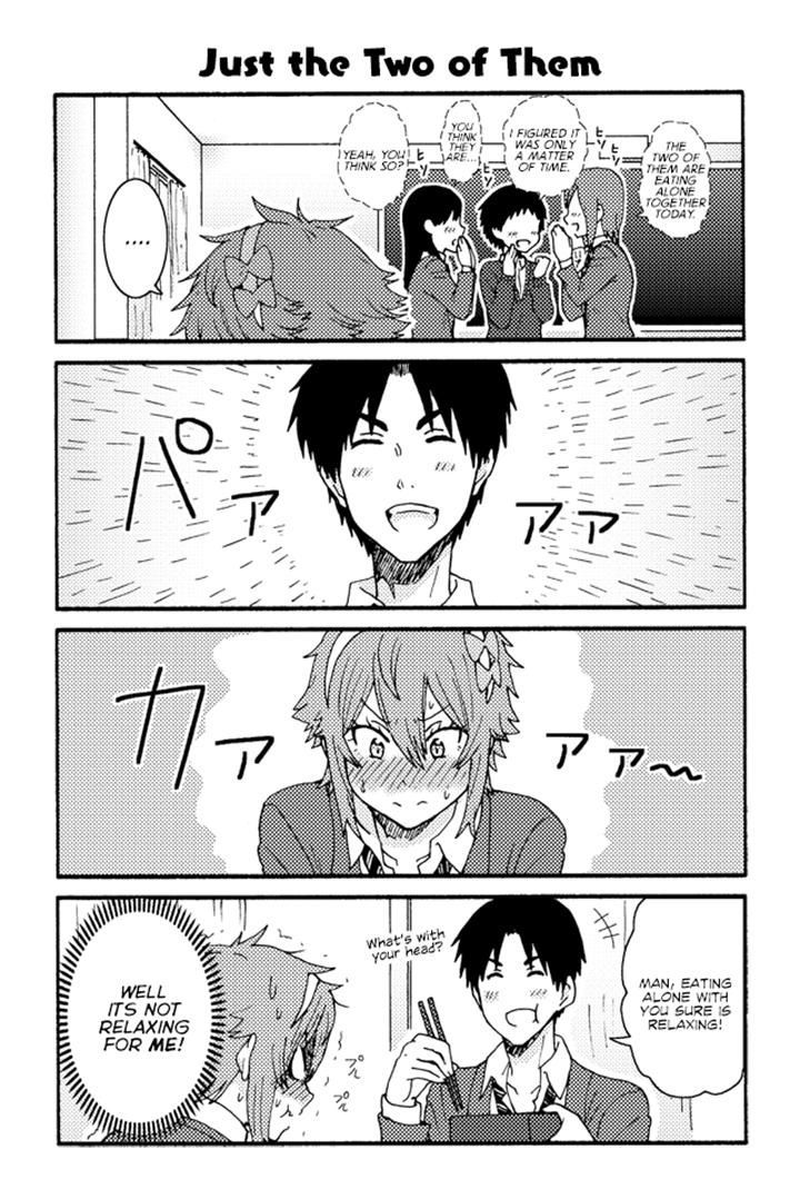 Tomo Chan Wa Onnanoko Chapter 214 Page 1