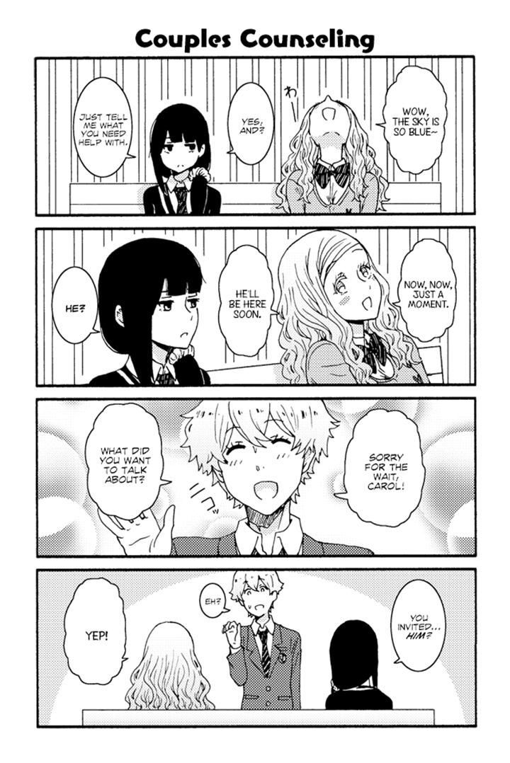 Tomo Chan Wa Onnanoko Chapter 215 Page 1