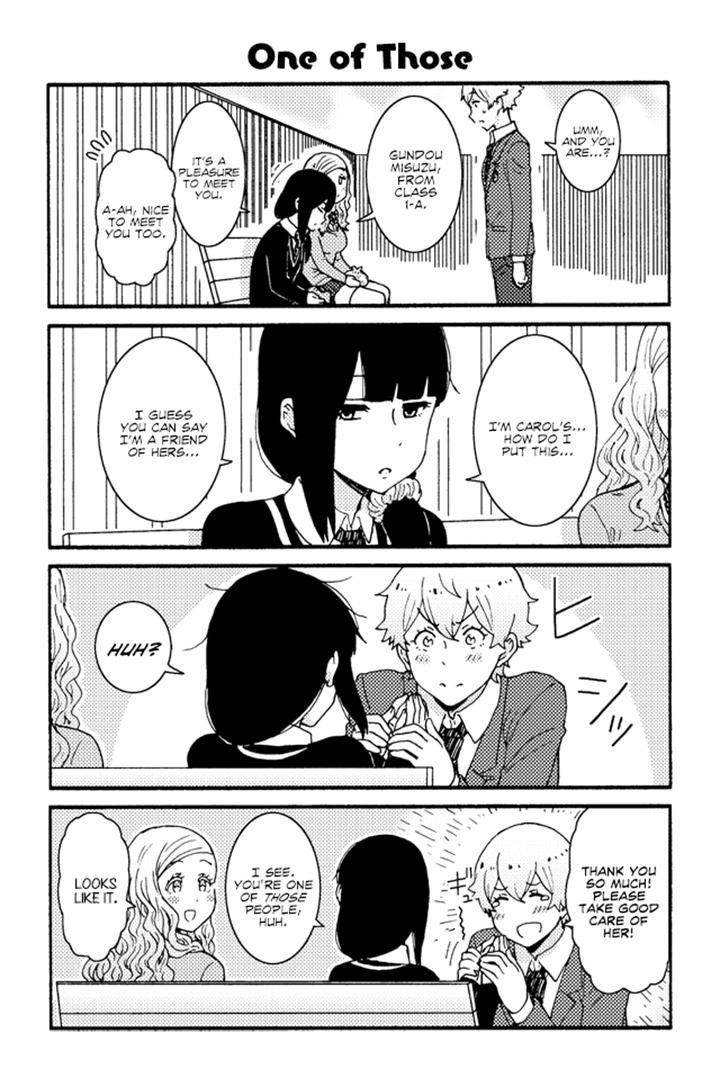 Tomo Chan Wa Onnanoko Chapter 216 Page 1