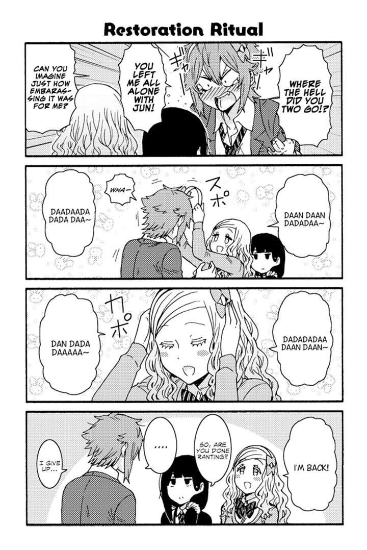 Tomo Chan Wa Onnanoko Chapter 220 Page 1