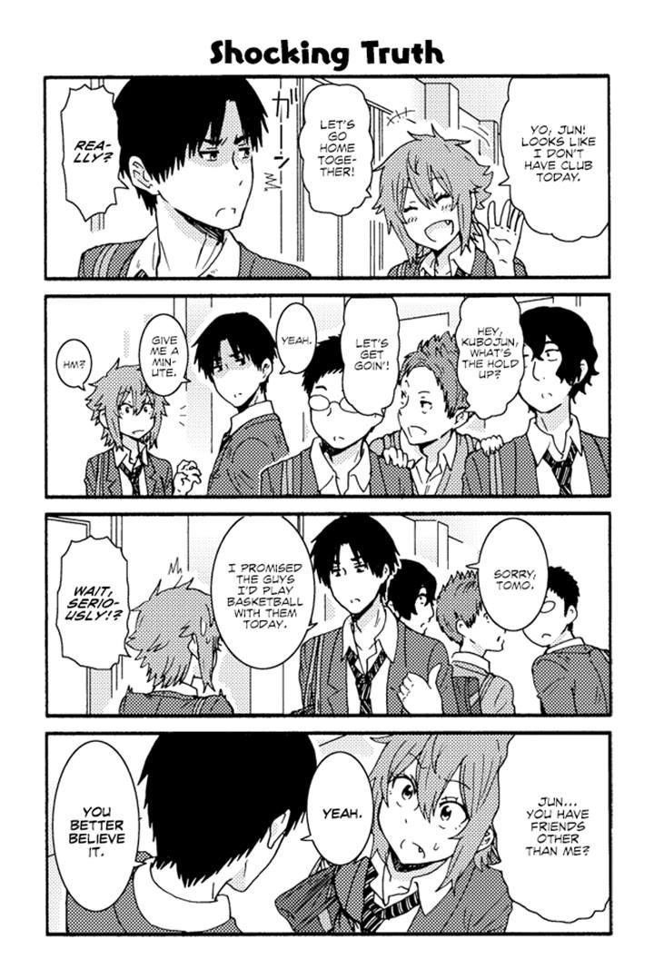 Tomo Chan Wa Onnanoko Chapter 221 Page 1