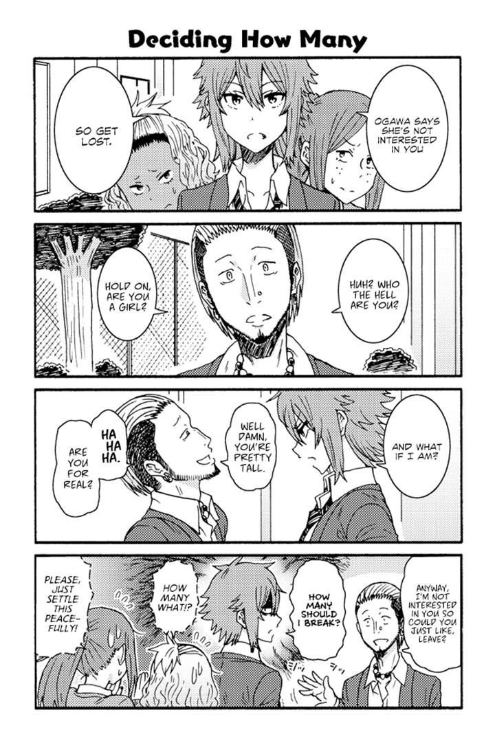 Tomo Chan Wa Onnanoko Chapter 230 Page 1