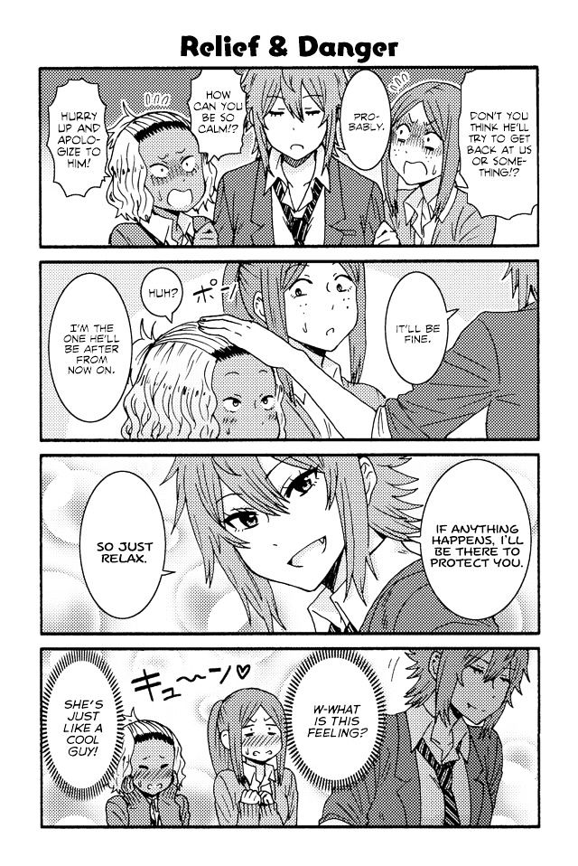 Tomo Chan Wa Onnanoko Chapter 233 Page 1