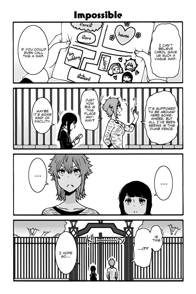 Tomo Chan Wa Onnanoko Chapter 239 Page 1