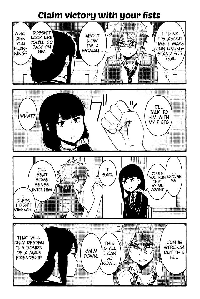 Tomo Chan Wa Onnanoko Chapter 24 Page 1