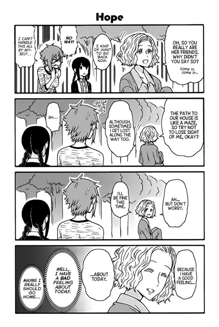 Tomo Chan Wa Onnanoko Chapter 242 Page 1