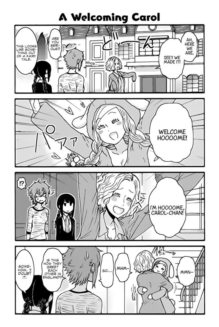 Tomo Chan Wa Onnanoko Chapter 243 Page 1