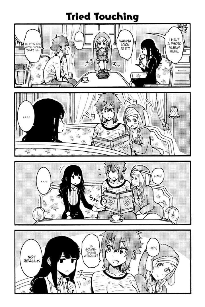 Tomo Chan Wa Onnanoko Chapter 248 Page 1