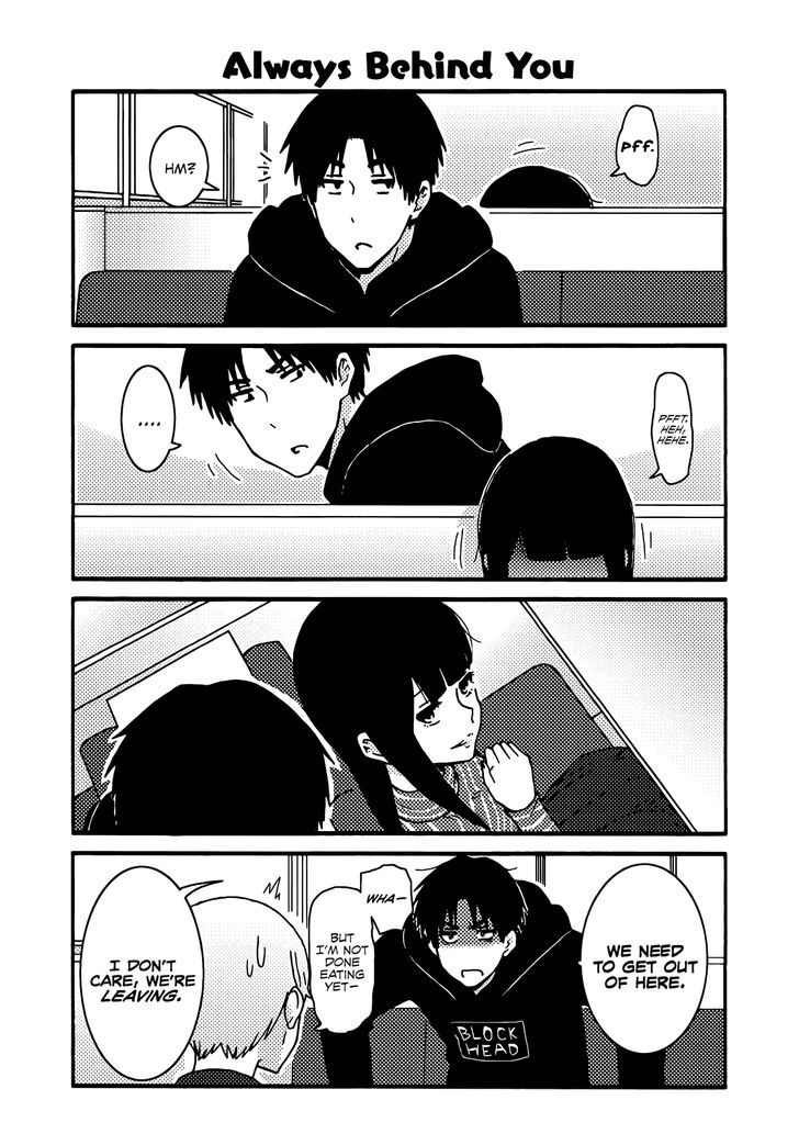 Tomo Chan Wa Onnanoko Chapter 254 Page 17