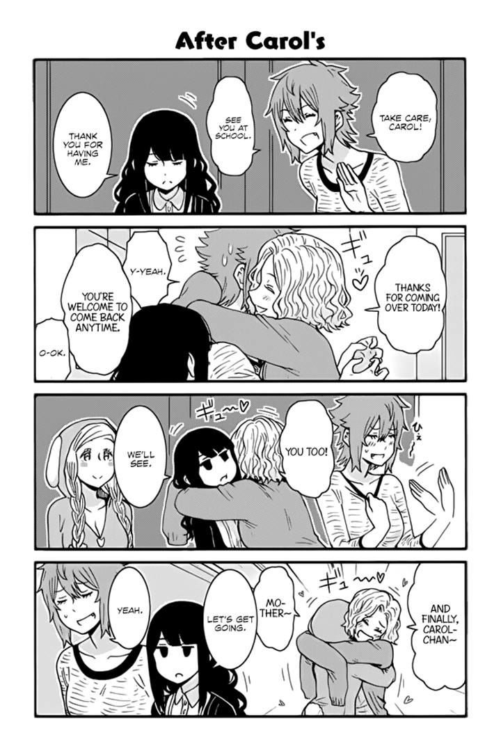 Tomo Chan Wa Onnanoko Chapter 255 Page 1