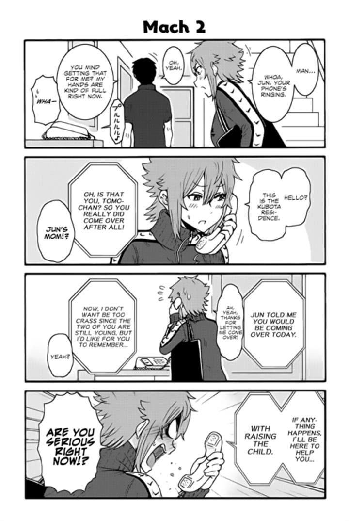 Tomo Chan Wa Onnanoko Chapter 271 Page 1