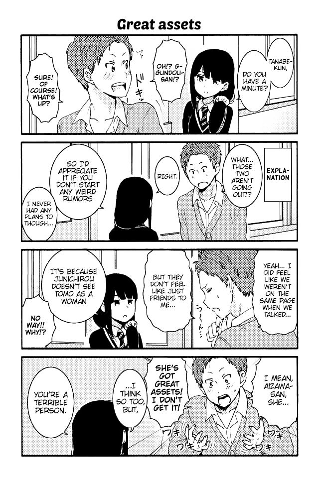 Tomo Chan Wa Onnanoko Chapter 29 Page 1