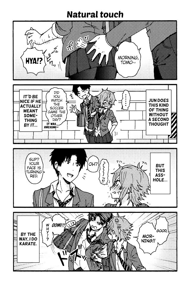 Tomo Chan Wa Onnanoko Chapter 3 Page 1