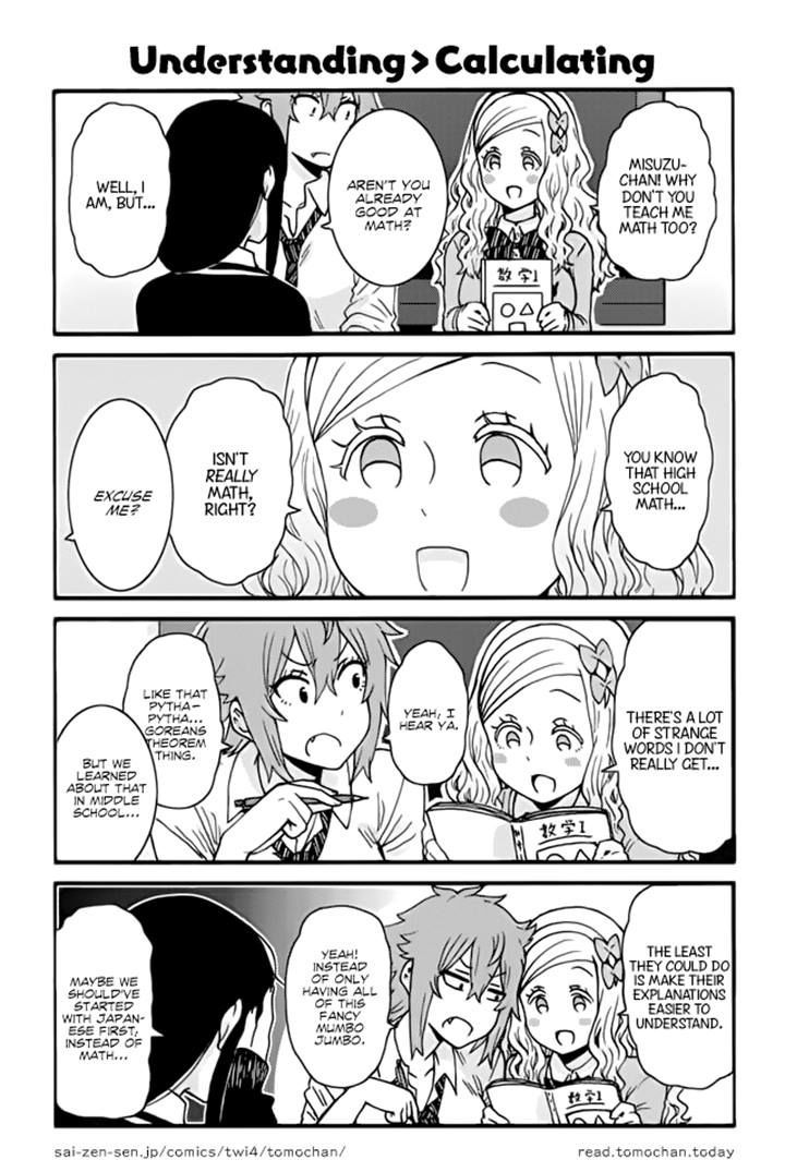 Tomo Chan Wa Onnanoko Chapter 307 Page 1