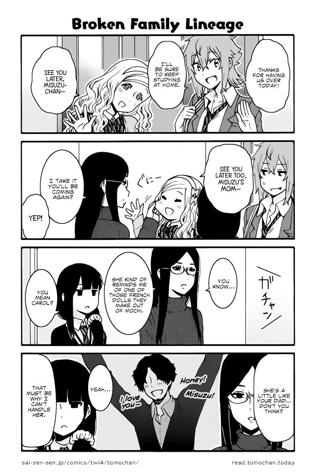 Tomo Chan Wa Onnanoko Chapter 310 Page 1