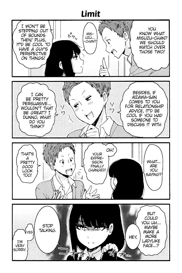 Tomo Chan Wa Onnanoko Chapter 32 Page 1