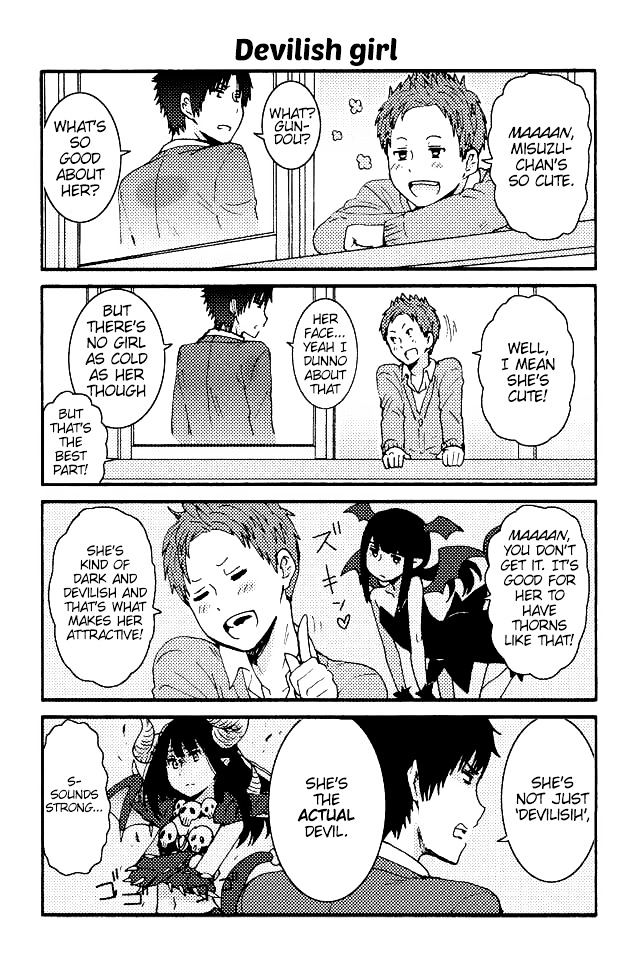 Tomo Chan Wa Onnanoko Chapter 33 Page 1