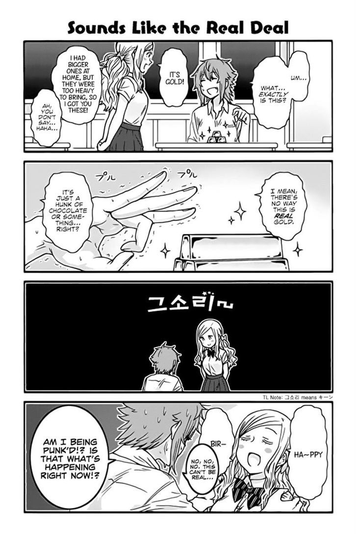 Tomo Chan Wa Onnanoko Chapter 333 Page 1